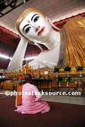 Chauk Htat Gyi Buddhist Nun
