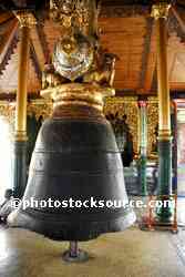 King Singu's Bell