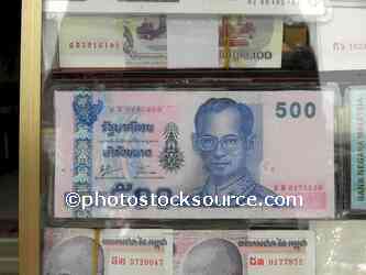 Cambodian 500 Riel Note
