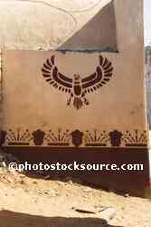 Nubian Village Decoration