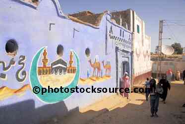 Nubian Village Street