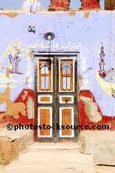 Nubian House Colorful Door