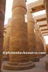 Great Hypostyle Hall