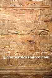 Wall Reliefs of Prowess