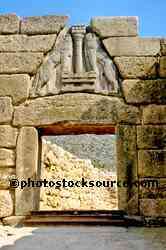 Lion Gate