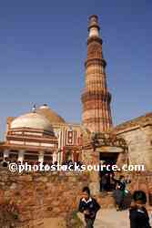 Qutab Minar