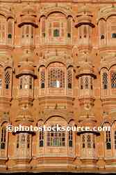 Hawa Mahal Palace of the Winds