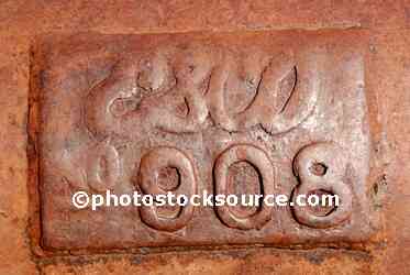 Rusty Inscription