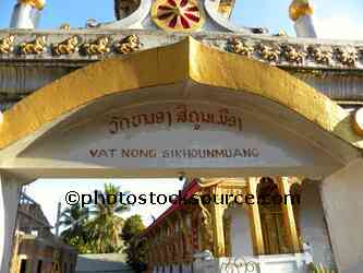 Wat Nong Sikhounmuang