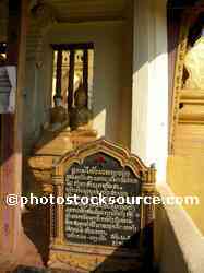 That Luang Stupa Buddhas