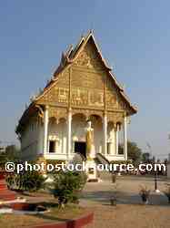Vat That Luang Neua
