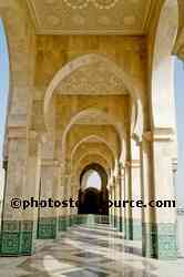 King Hussein II Mosque