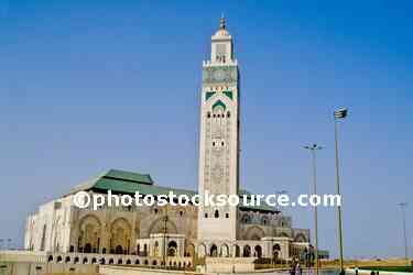 King Hussein II Mosque