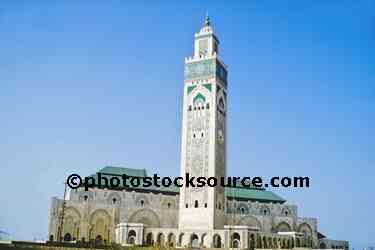 King Hussein II Mosque