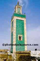 Green Minaret