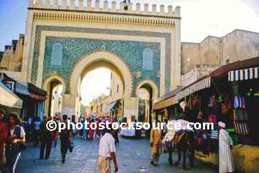 City Gate