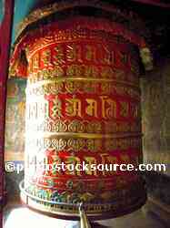 Boudhanath Stupa Prayer Wheel