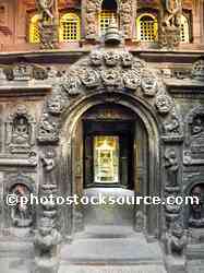 Golden Temple Gate