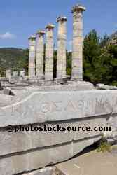 Temple of Athena