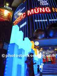 Tet New Year Sign