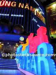 Tet New Year Sign