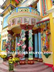 Cao Dai Temple Entrance